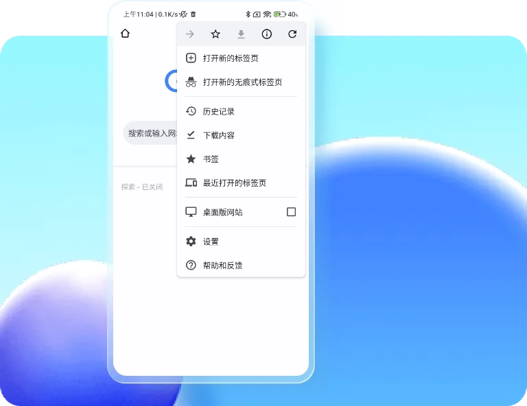Interface Design