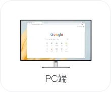 PC
