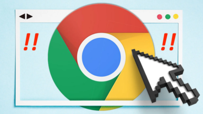 Chrome浏览器下载内容被压缩为0字节文件的排查建议