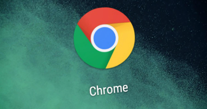 Chrome浏览器视频播放缓冲优化及流畅操作