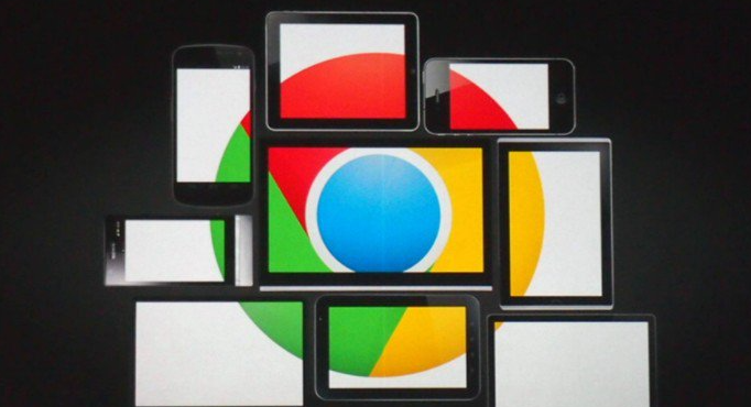 google浏览器经常闪退怎么修复