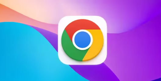 Google Chrome浏览器下载文件安全智能检测