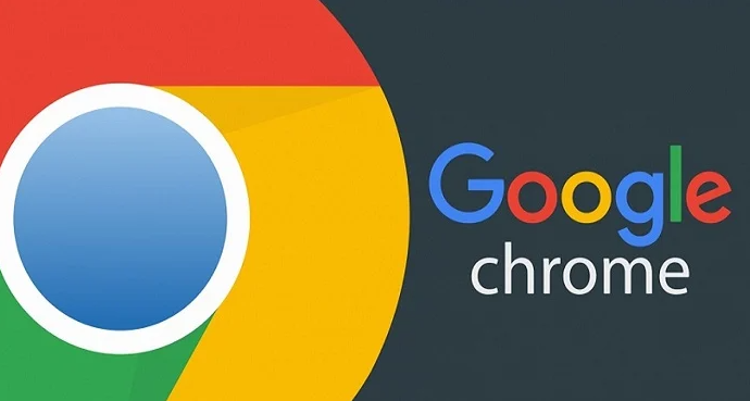 google浏览器离线包使用操作方法详解
