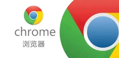 google Chrome浏览器启动慢原因解析及优化策略