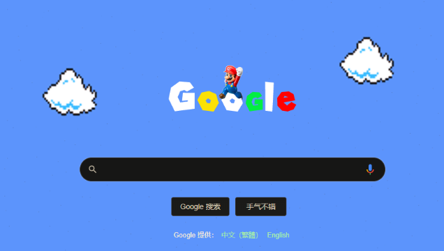google浏览器怎么禁止网站偷偷读取或写入我的剪贴板